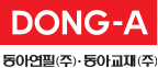 Dong-a logo